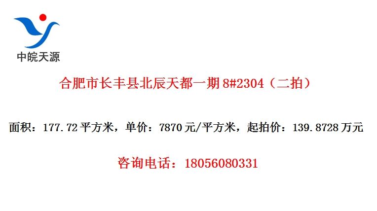 Ϸгر춼һ8#2304ģ