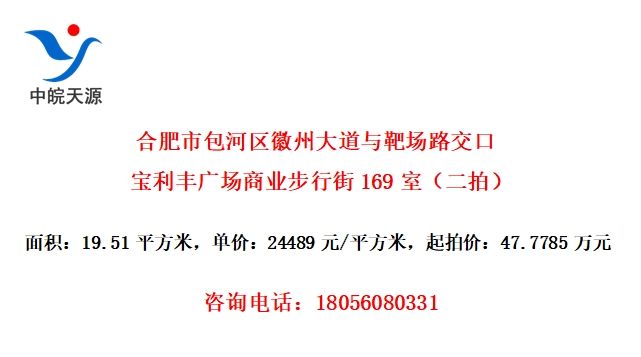 Ϸаݴг·ڱ㳡ҵн169ңģ