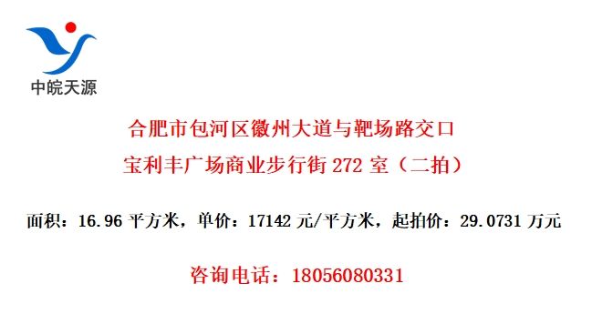 Ϸаݴг·ڱ㳡ҵн272ңģ