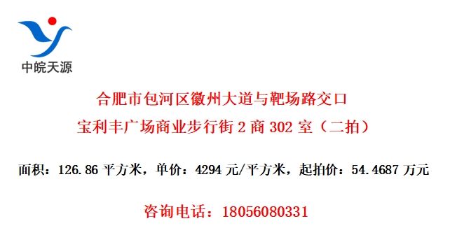 Ϸаݴг·ڱ㳡ҵн2302ңģ