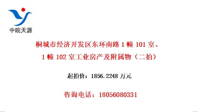 ͩоÿ·1101ҡ1102ҹҵģ