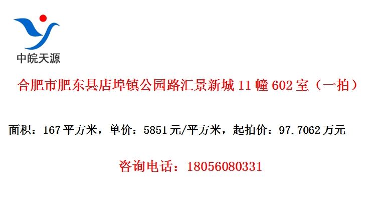 Ϸзʶص겺԰·㾰³11602ңһģ