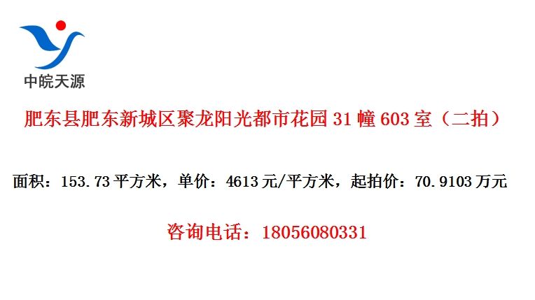 ʶطʶ³ⶼл԰31603ңģ