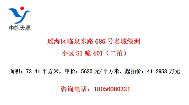 Ȫ·686СS1401ģ