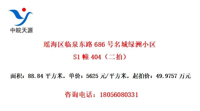 Ȫ·686СS1404ģ