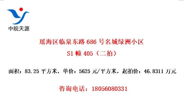 Ȫ·686СS1405ģ