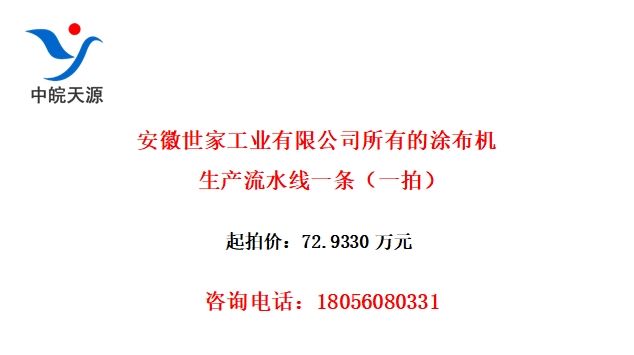 ҹҵ޹˾еͿˮһһģ