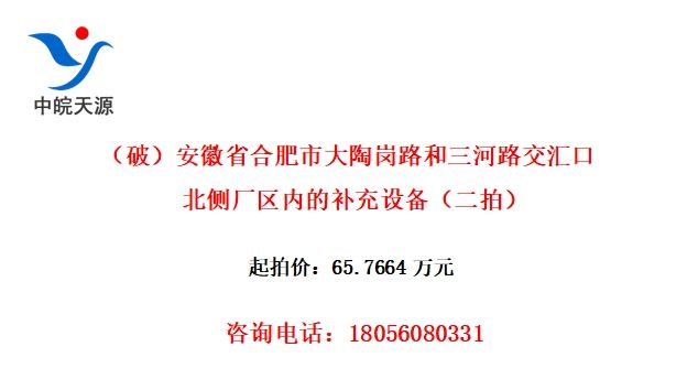 ƣʡϷдո··ڱ೧ڵĲ豸ģ