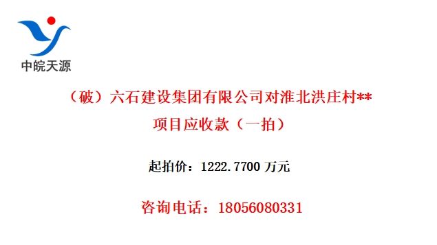 ƣʯ輯޹˾Իׯ**ĿӦտһģ