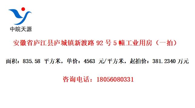 ʡ®®¶·925ҵ÷һģ