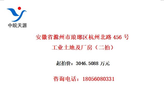 ʡݱ·456Źҵؼģ
