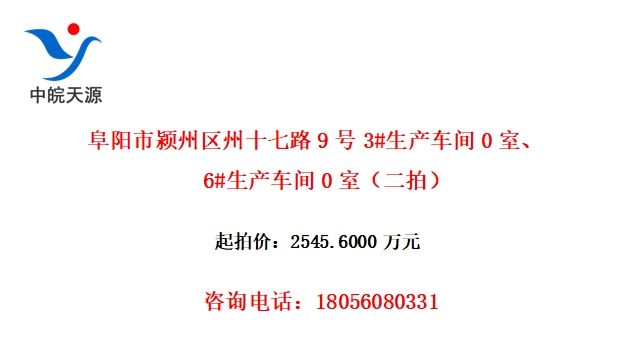 ʮ·93#0ҡ6#0ңģ