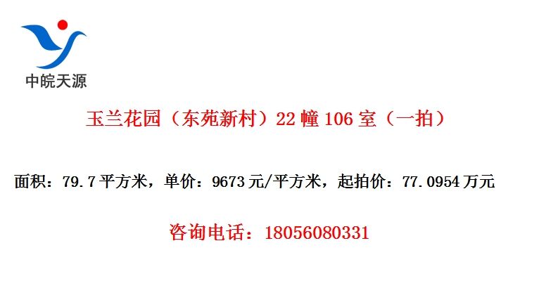 ԰Է´壩22106ңһģ