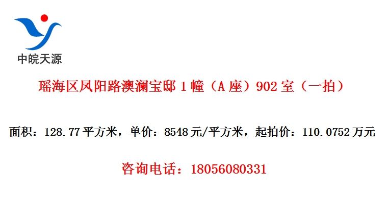 ·ۡ1A902ңһģ