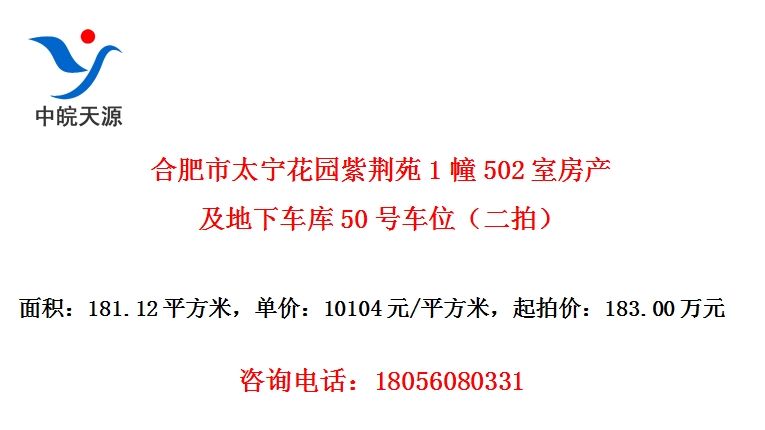 Ϸ̫԰ϾԷ1502ҷ³50ųλģ
