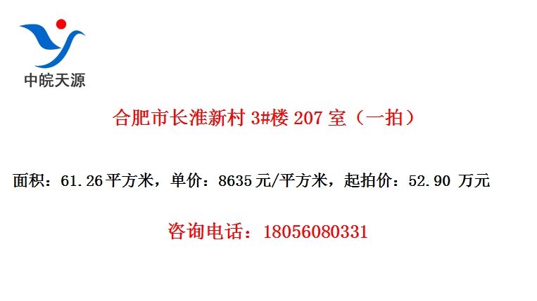 Ϸг´3#¥207ңһģ