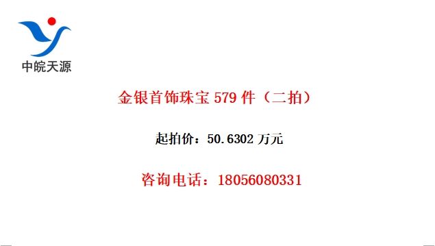 鱦579ģ