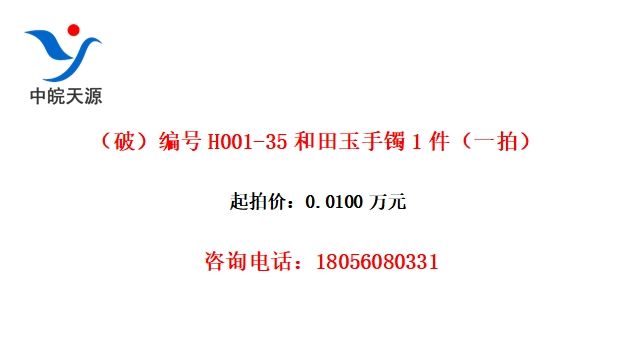 ƣH001-351һģ