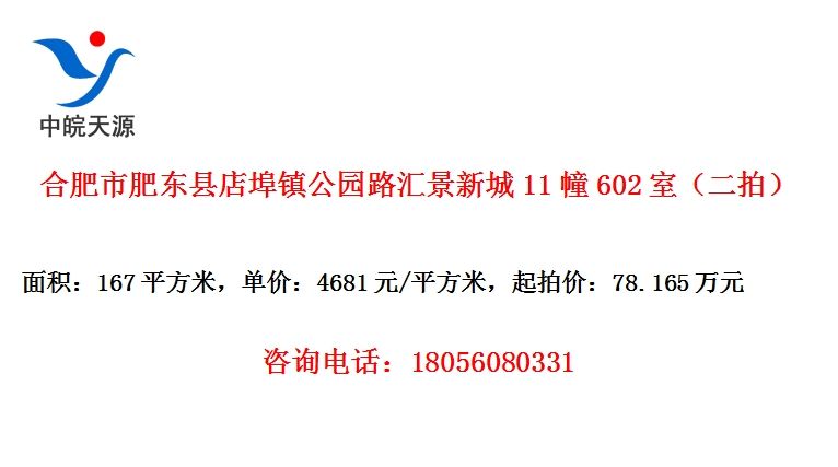 Ϸзʶص겺԰·㾰³11602ңģ