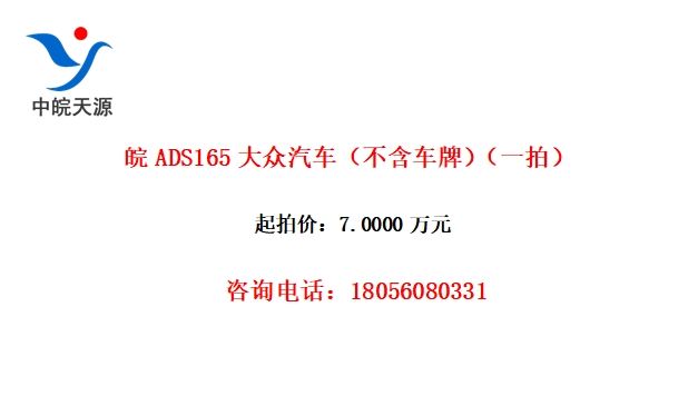 ADS165ƣһģ