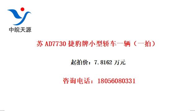 AD7730ݱСͽγһһģ
