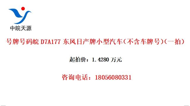 ƺD7A177ղСƺţһģ