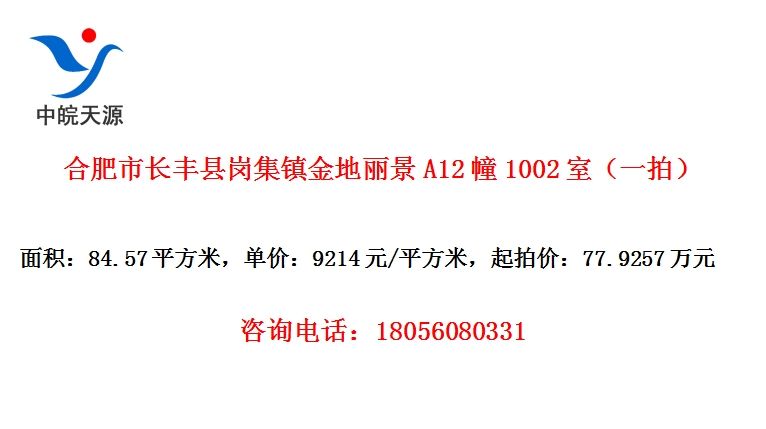 ϷгظڼA121002ңһģ