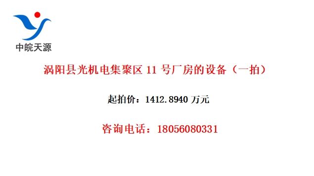 ع缯11ų豸һģ