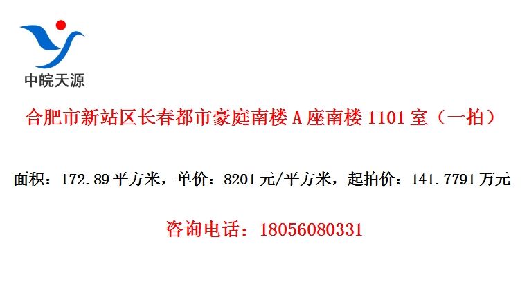 Ϸվкͥ¥A¥1101ңһģ