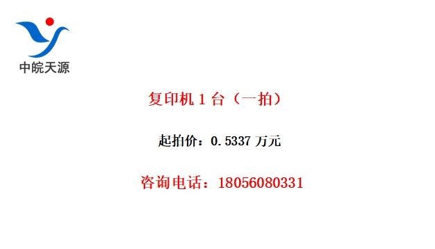 ӡ1̨һģ