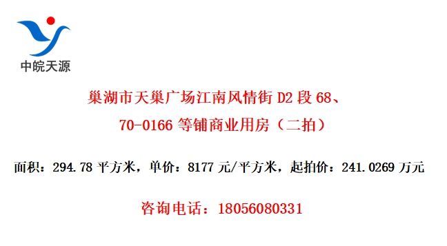 쳲㳡ϷD26870-0166ҵ÷ģ