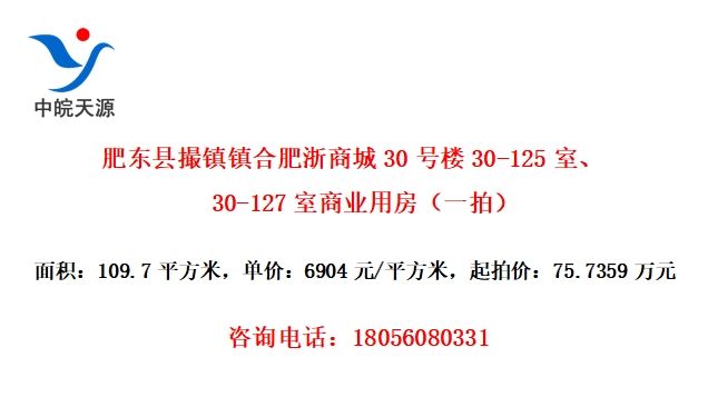 ʶشϷ̳30¥30-125ҡ30-127ҵ÷һģ