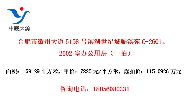 Ϸлݴ5158űͳٱԷC-26012602Ұ칫÷һģ
