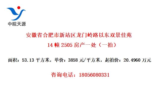 ʡϷվ·Զ˫Է142505һһģ