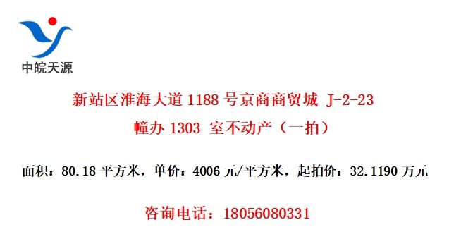 վ1188žó J-2-23 1303 Ҳһģ