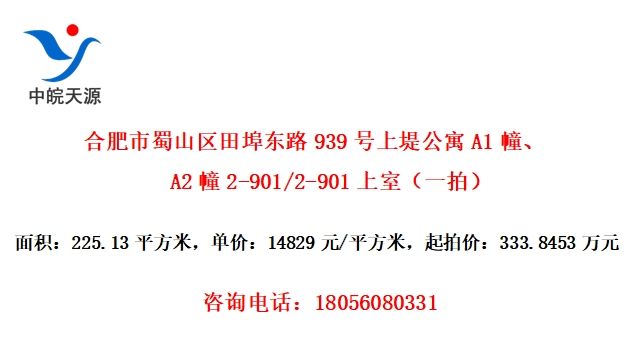 Ϸɽﲺ·939ϵ̹ԢA1A22-901/2-901ңһģ