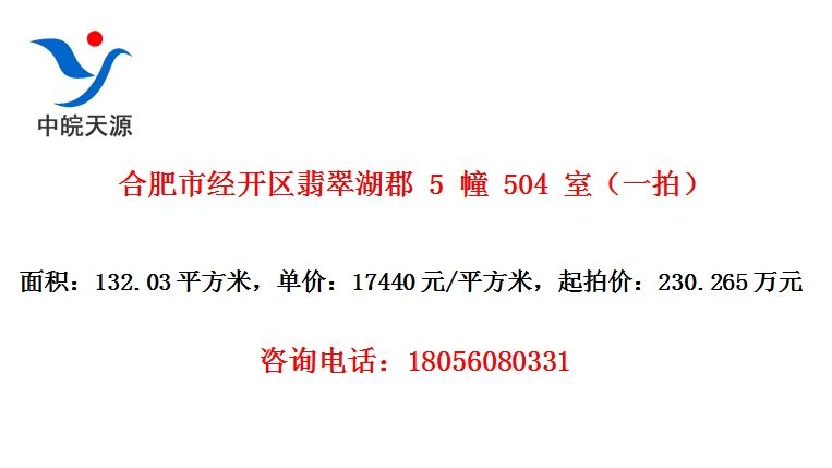 Ϸо 5  504 ңһģ