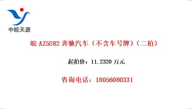 AZ5U82ƣģ