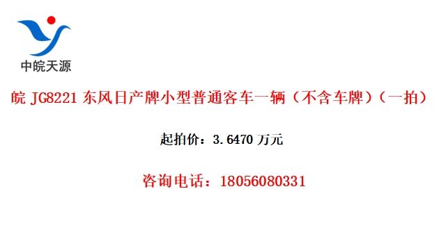 JG8221ղСͨͳһƣһģ