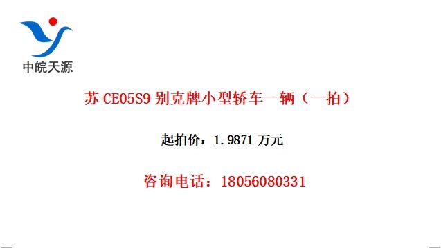 CE05S9Сͽγһһģ