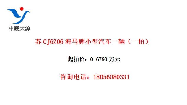 CJ6Z06Сһһģ