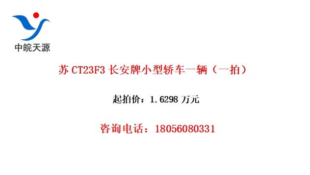CT23F3Сͽγһһģ