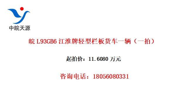 L93GB6һһģ