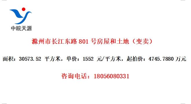 г·801ŷݺأ