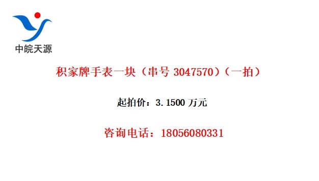 ֱһ飨3047570һģ