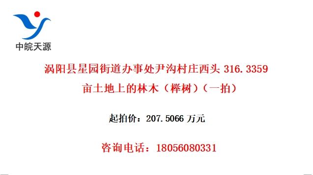 ԰ֵ´ׯͷ316.3359Ķϵľһģ