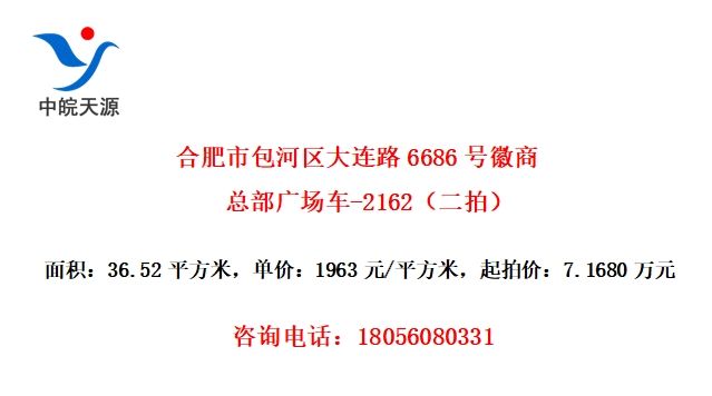 Ϸа·6686Żܲ㳡-2162ģ