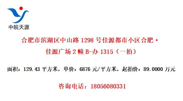 Ϸбɽ·1298żԴСϷʡԴ㳡2B-1315һģ