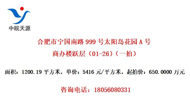 Ϸ·999̫԰A̰¥Ծ㣨01-26һģ