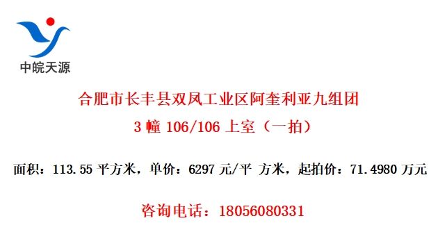 Ϸг˫﹤ҵǾ3106/106ңһģ